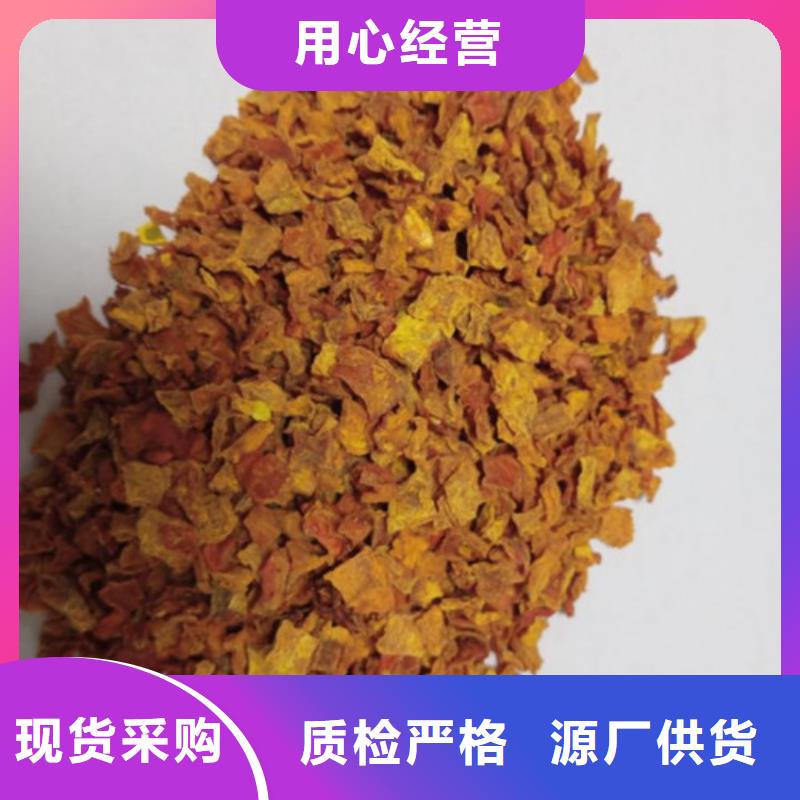 南瓜粒货源