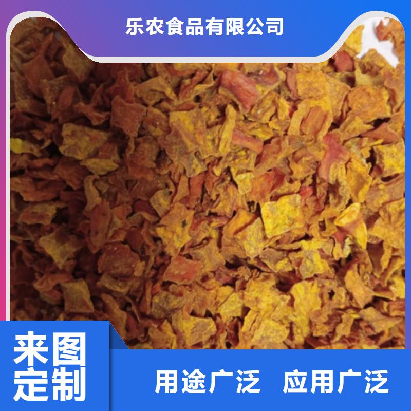 无皮南瓜粒生产