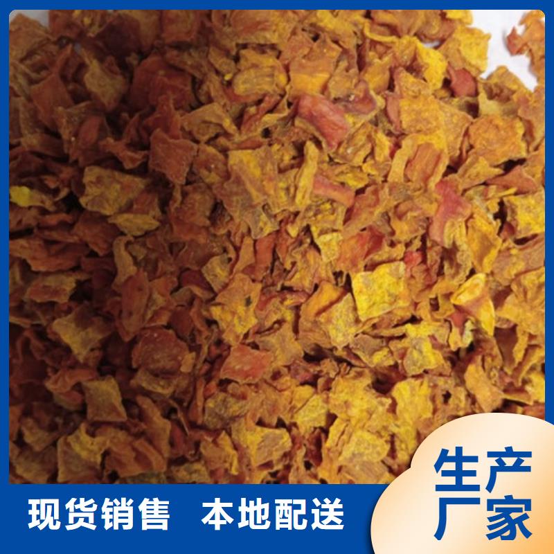 无皮南瓜粒质量优