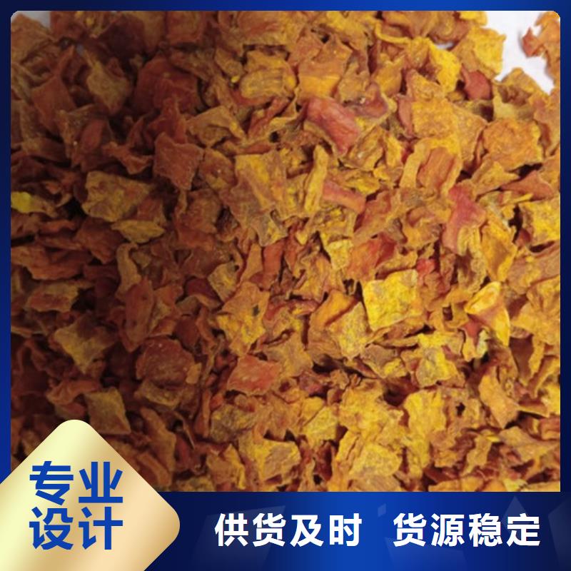 无皮南瓜粒生产