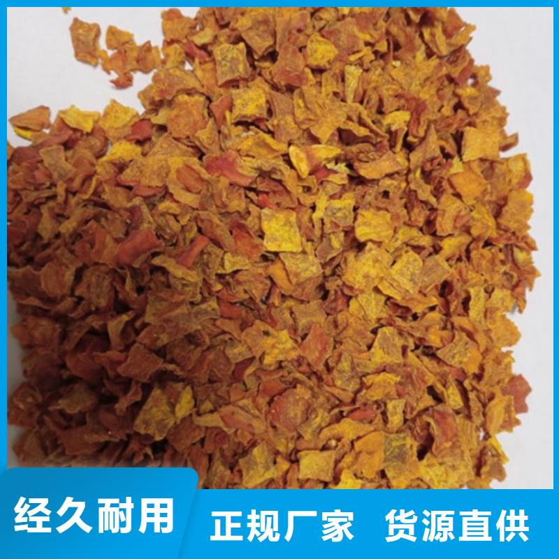 南瓜丁品质优