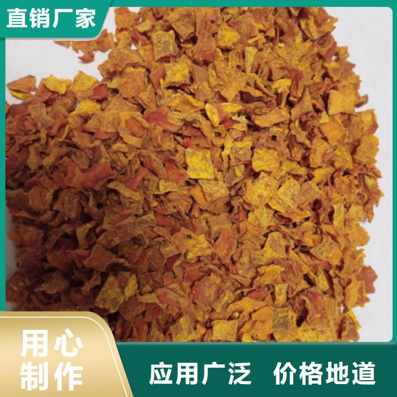 南瓜粒近期行情