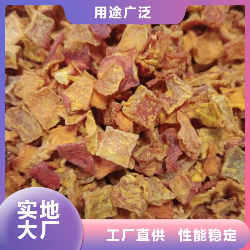 无皮南瓜粒厂家直销