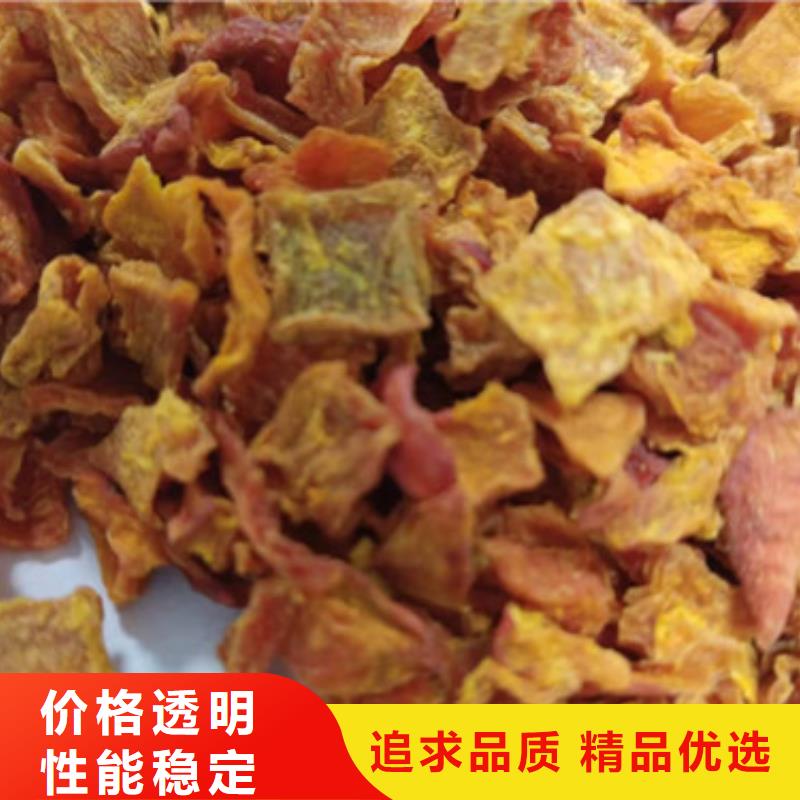 南瓜丁产品介绍