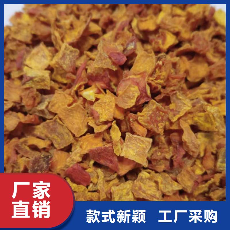 无皮南瓜粒值得信赖