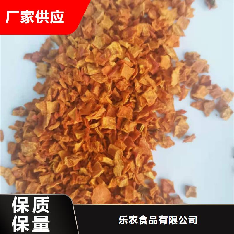 南瓜粒口碑好