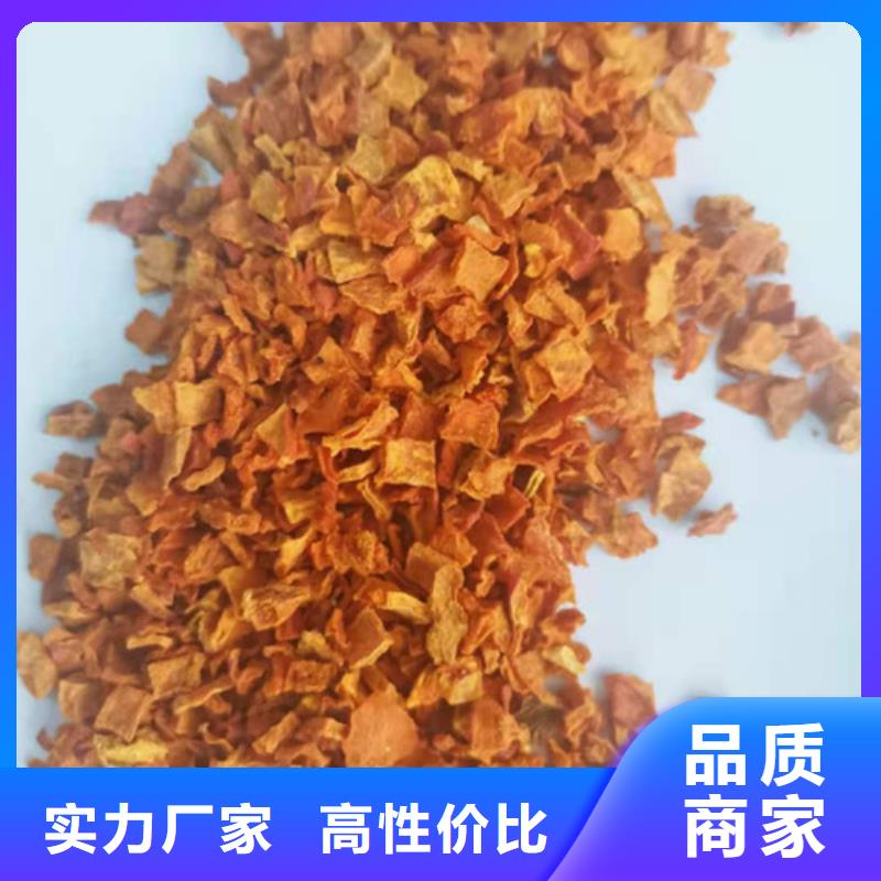 南瓜粒良心厂家