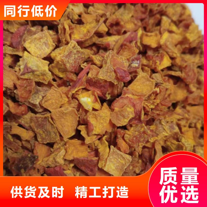 无皮南瓜粒值得信赖