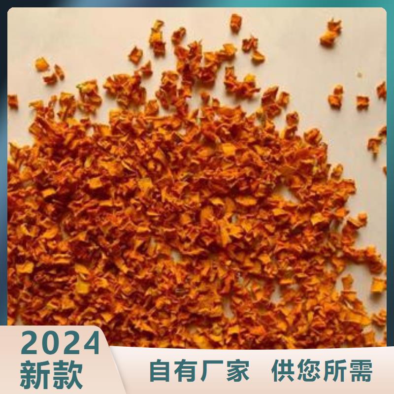 无皮南瓜粒值得信赖