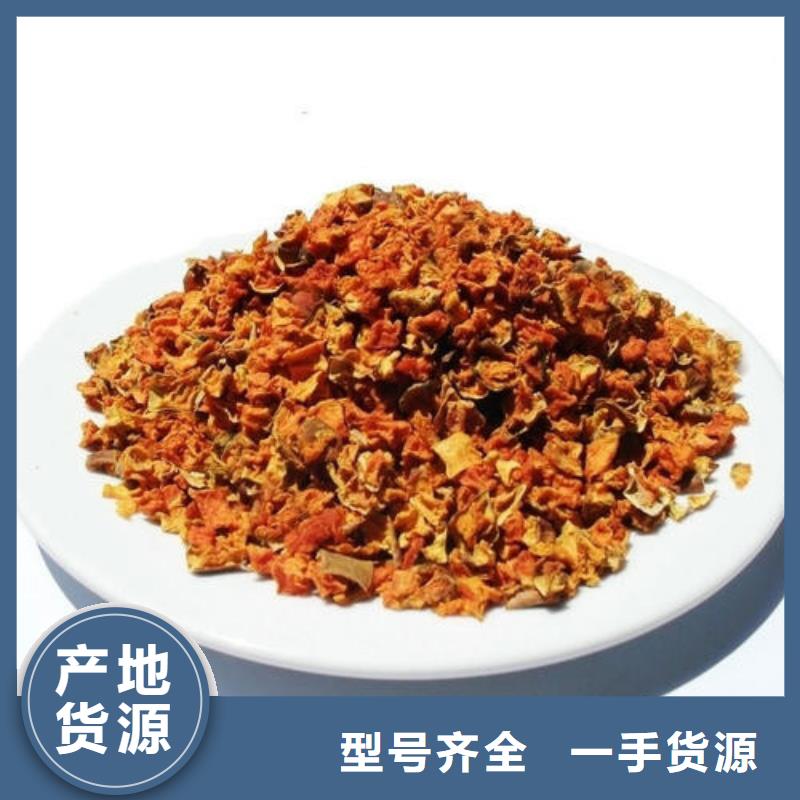 【南瓜丁】羽衣甘蓝粉多种款式可随心选择
