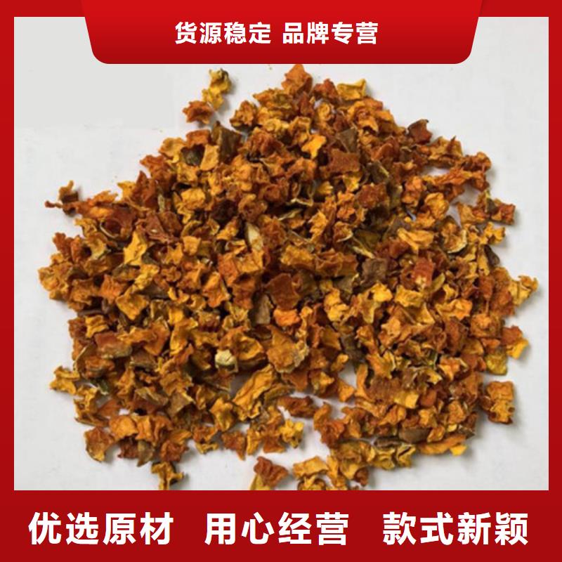 【南瓜丁】羽衣甘蓝粉拥有核心技术优势