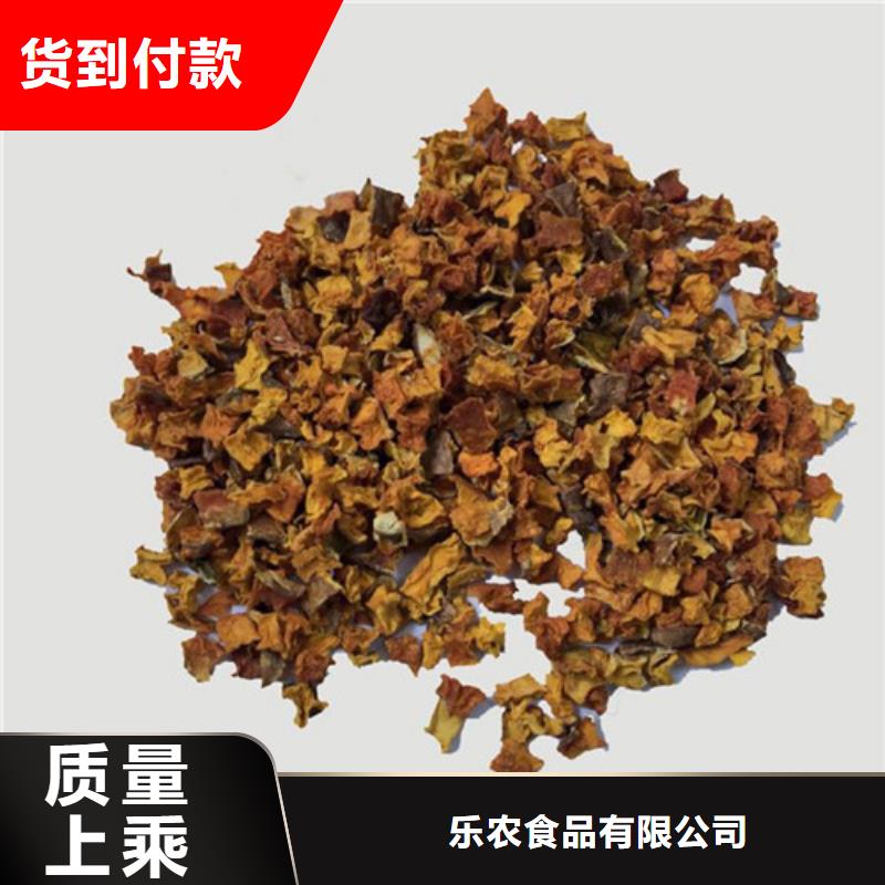 无皮南瓜粒实体厂家