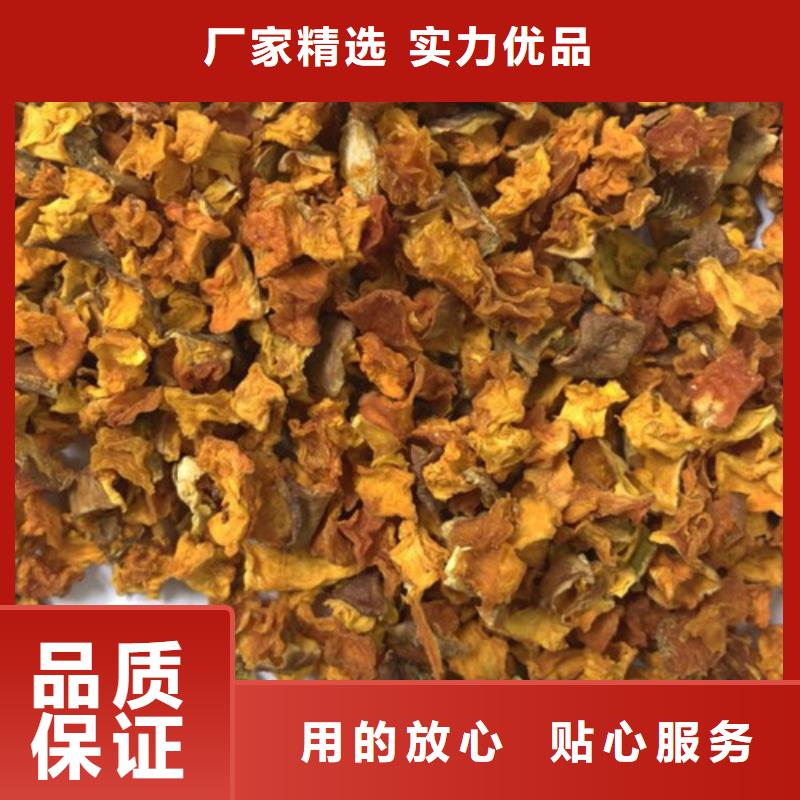 南瓜粒直销价格