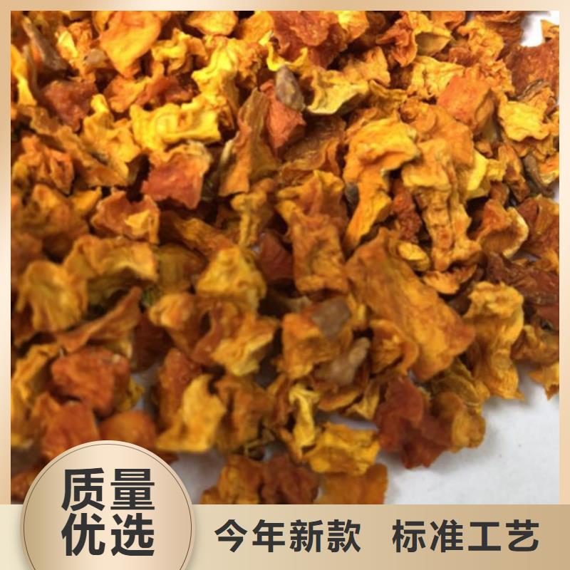 无皮南瓜粒生产