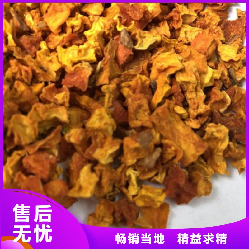 南瓜丁质量优