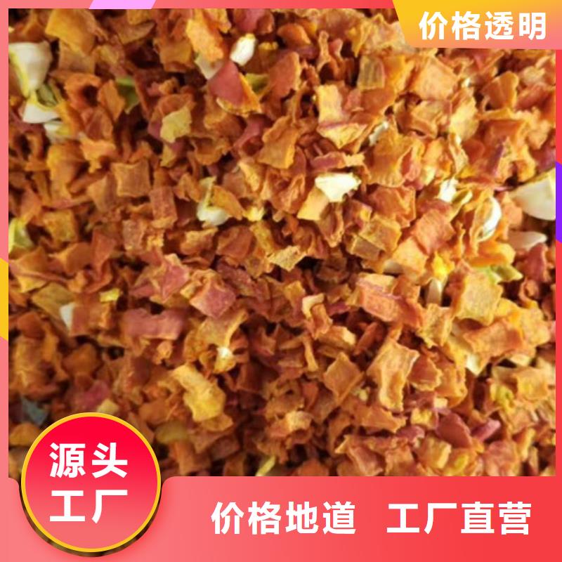 南瓜丁实体大厂