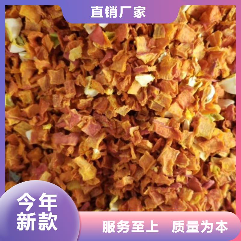 南瓜粒制造厂家