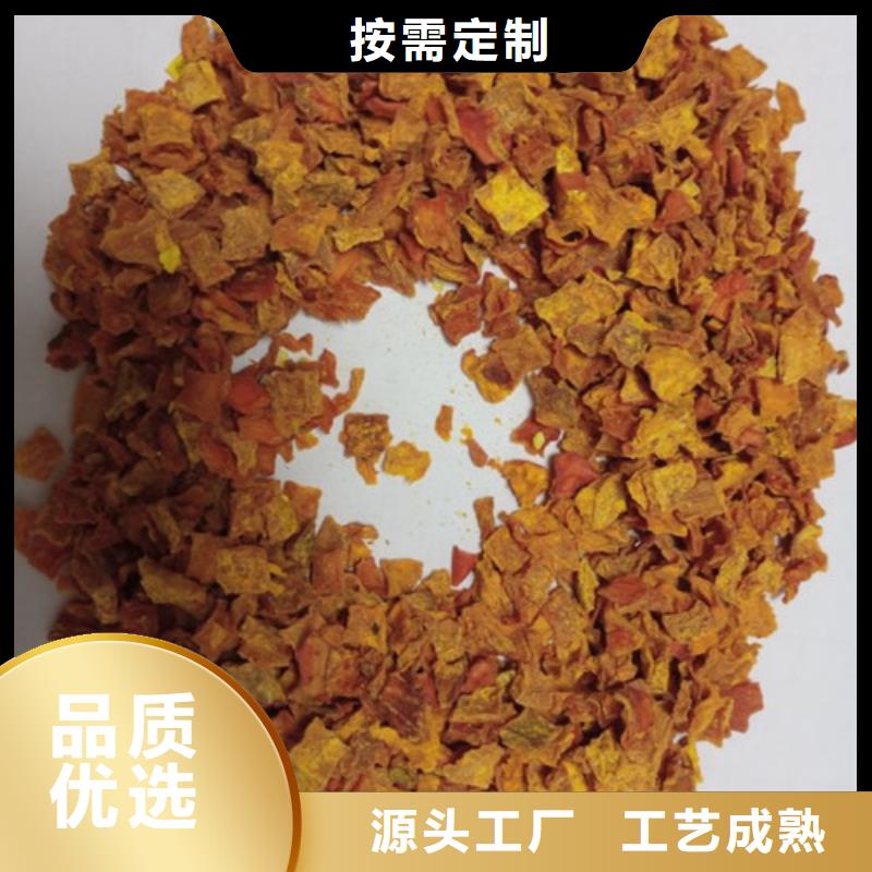无皮南瓜丁售后完善