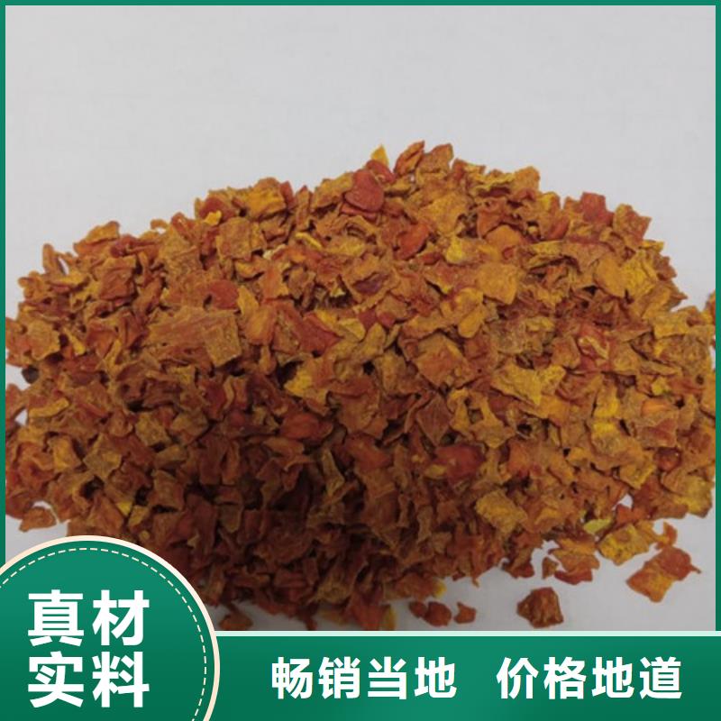 南瓜粒口碑好
