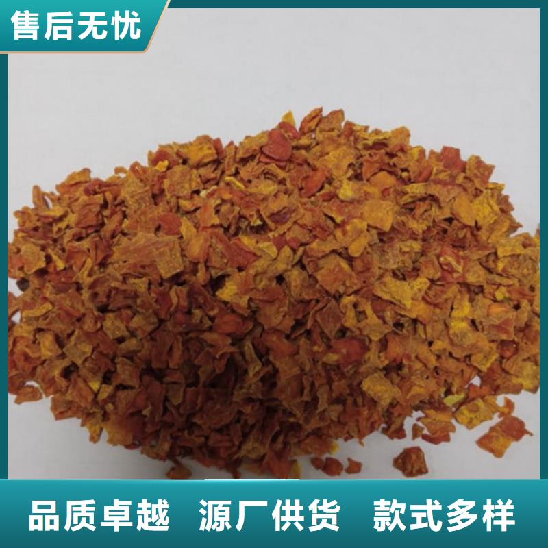 南瓜丁厂家价格