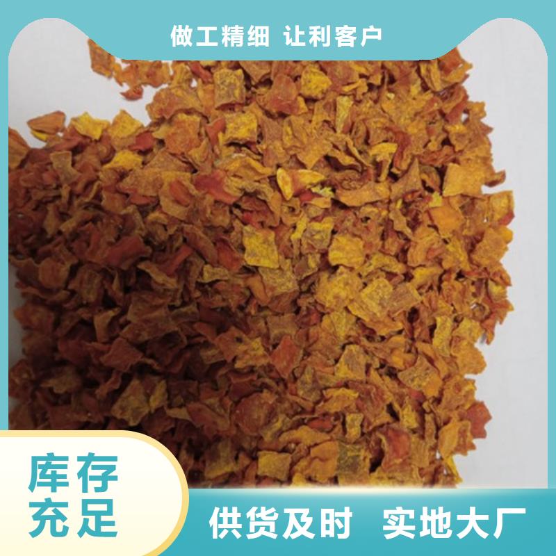 南瓜丁优惠报价