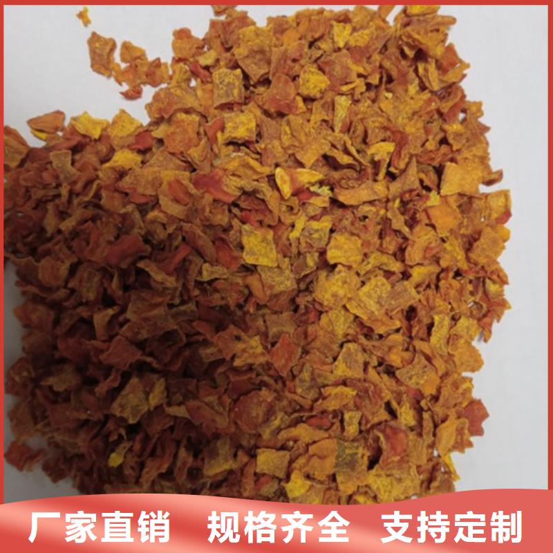 南瓜丁-羽衣甘蓝粉购买的是放心