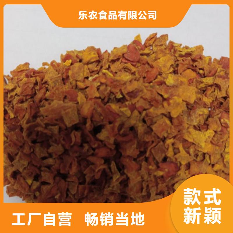 南瓜丁信息
