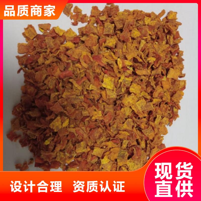无皮南瓜粒厂家