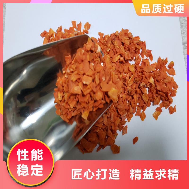 胡萝卜羽衣甘蓝粉货品齐全