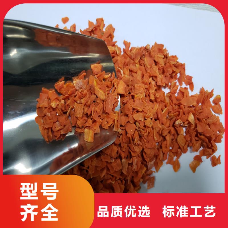 胡萝卜-羽衣甘蓝粉价格实惠