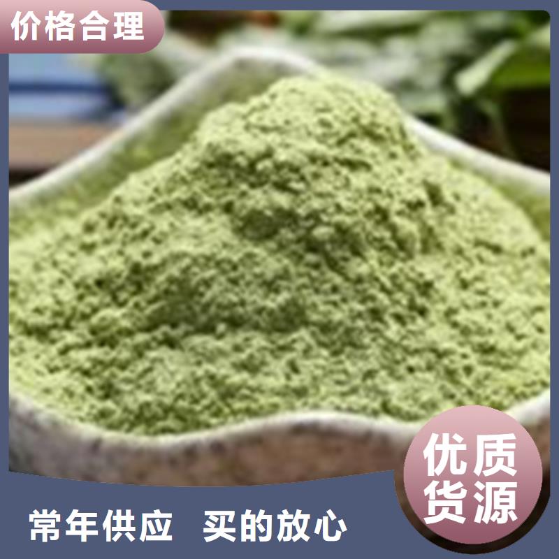 脱水蔬菜价格实惠