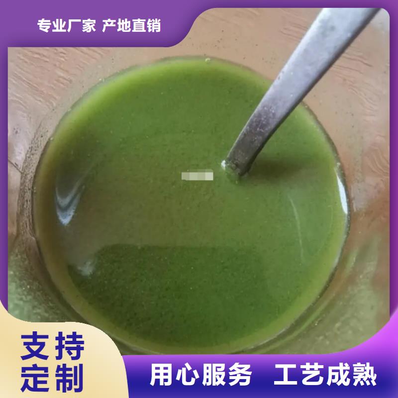 甘蓝粉量大价格从优