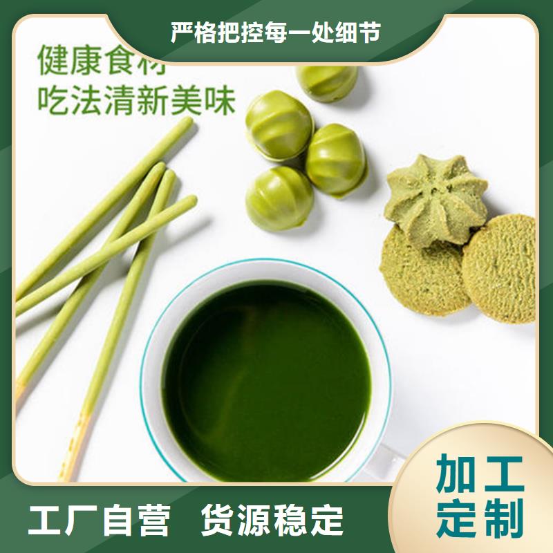脱水羽衣甘蓝实力厂家