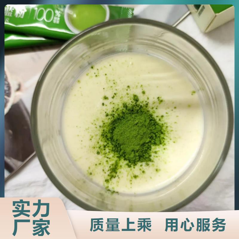 脱水蔬菜粉值得信赖