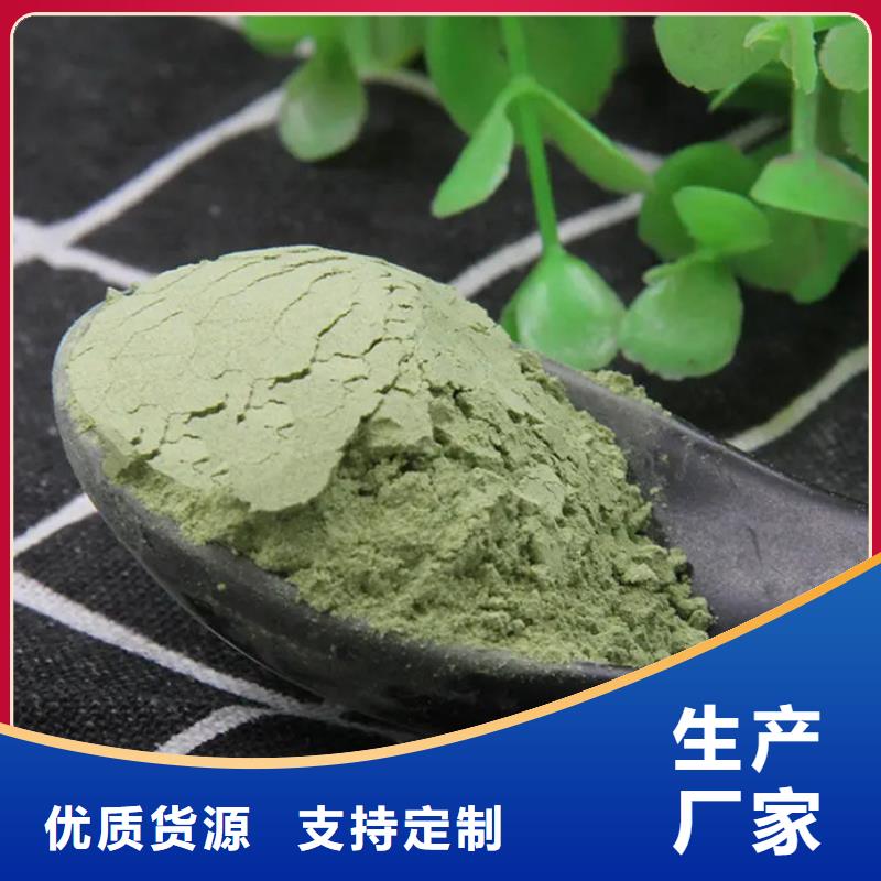脱水羽衣甘蓝价格公道