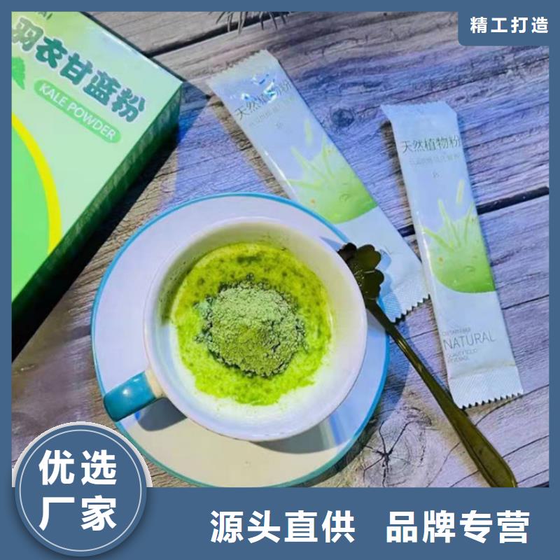 脱水蔬菜粉规格