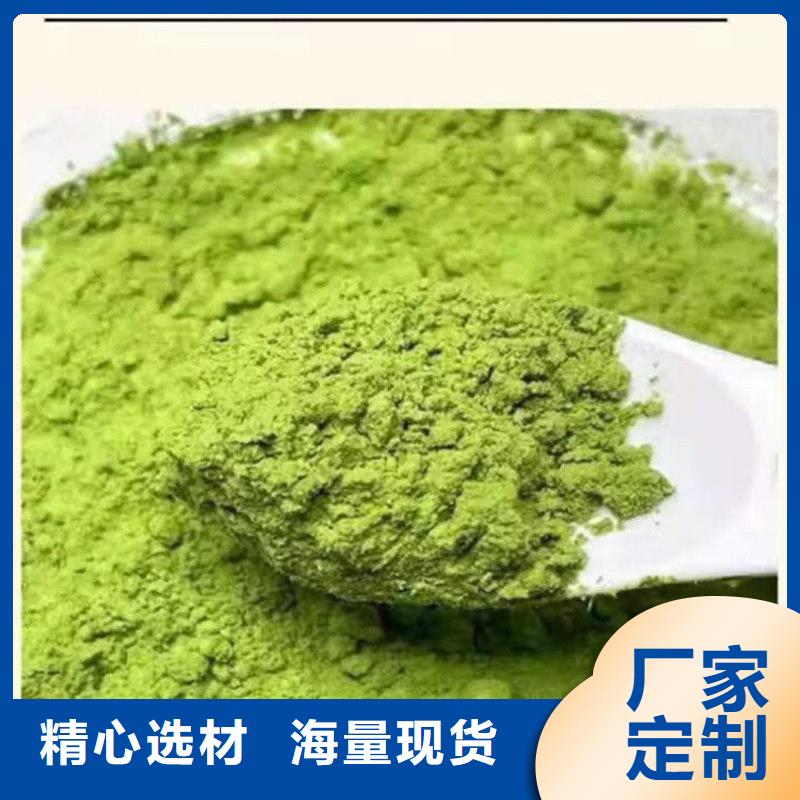 脱水羽衣甘蓝实力厂家