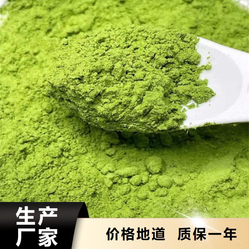 脱水羽衣甘蓝实力厂家