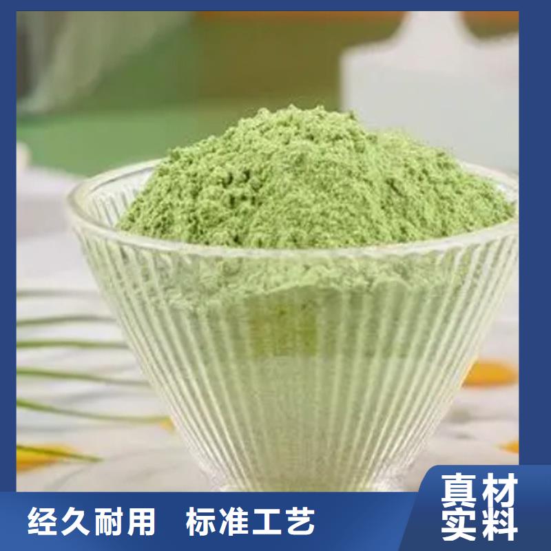 羽衣甘蓝粉货真价实