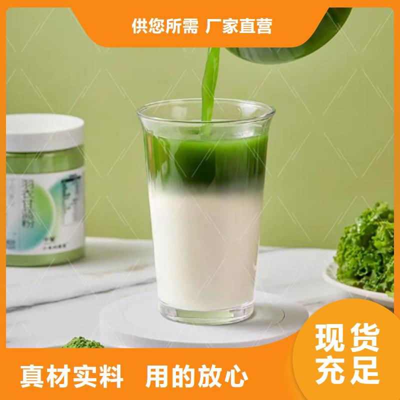 甘蓝粉、甘蓝粉生产厂家-找乐农食品有限公司