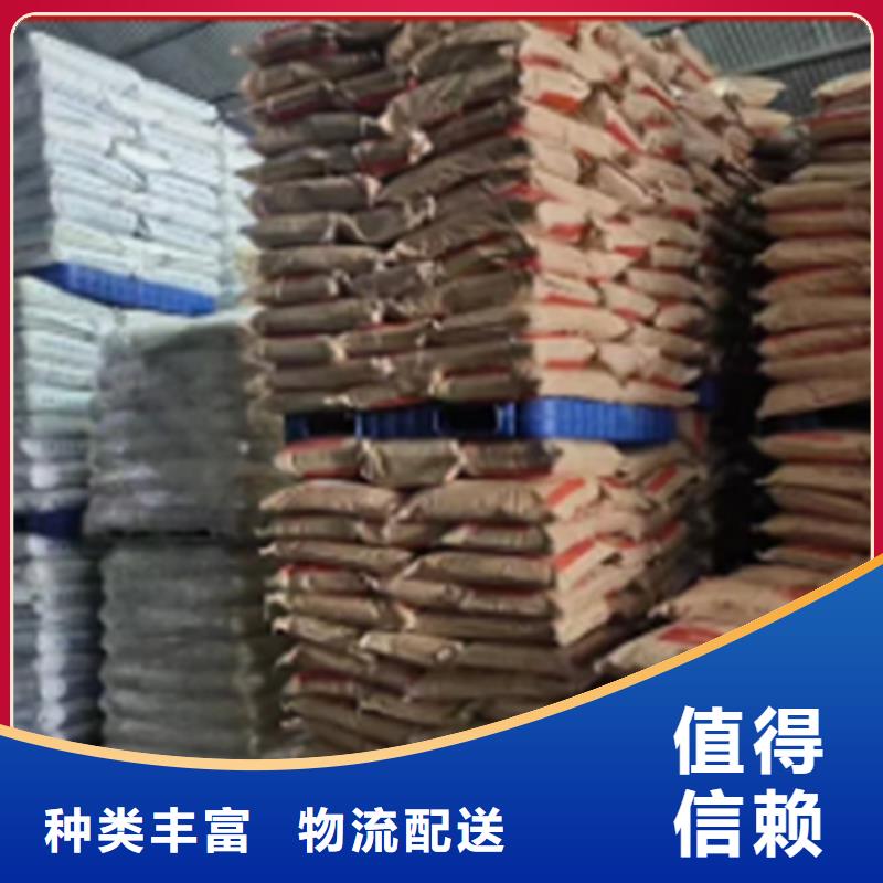 甘蓝粉欢迎下单