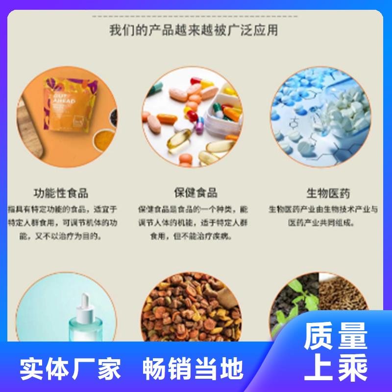 甘蓝粉、甘蓝粉生产厂家-找乐农食品有限公司