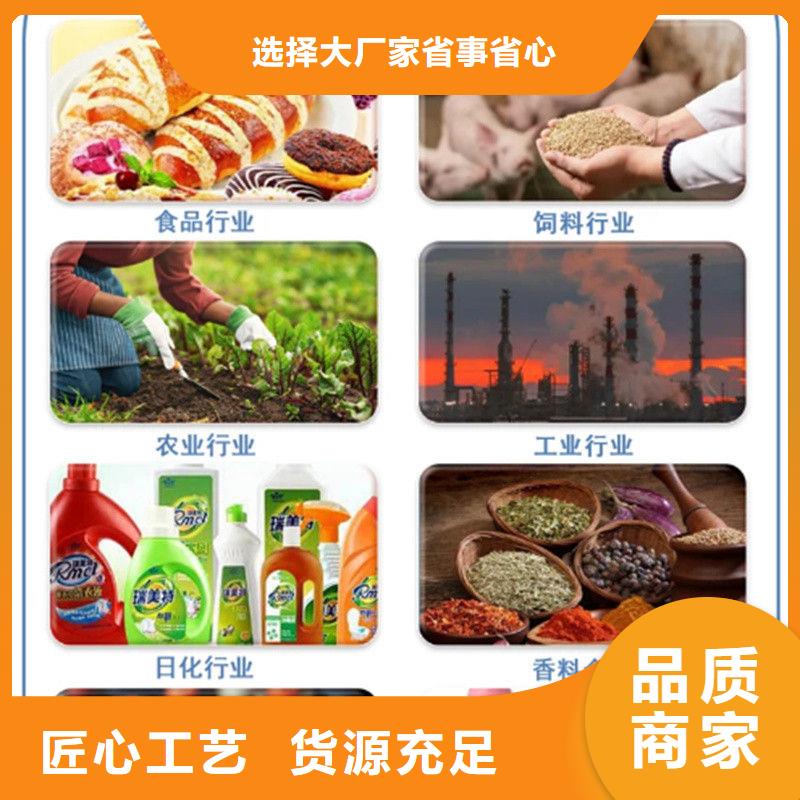 羽衣甘蓝粉冲剂专业供应商