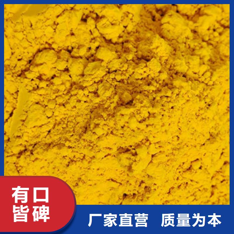 【南瓜粉灵芝菌种质量看得见】