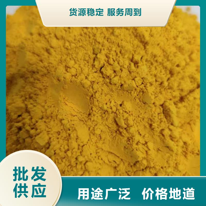 南瓜粉,灵芝孢子粉价格厂家直接面向客户