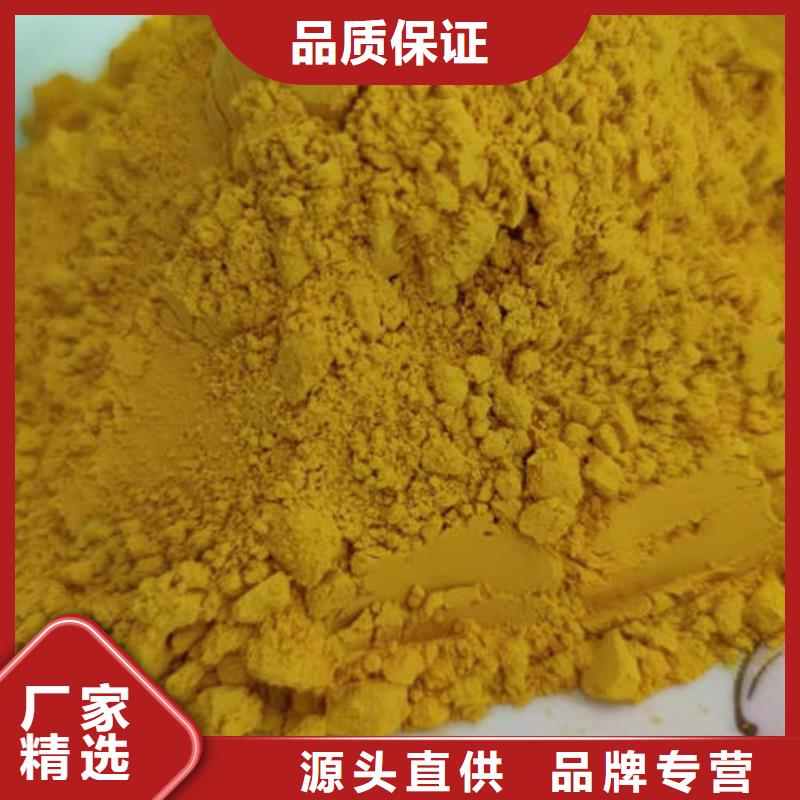 【南瓜粉灵芝菌种质量看得见】