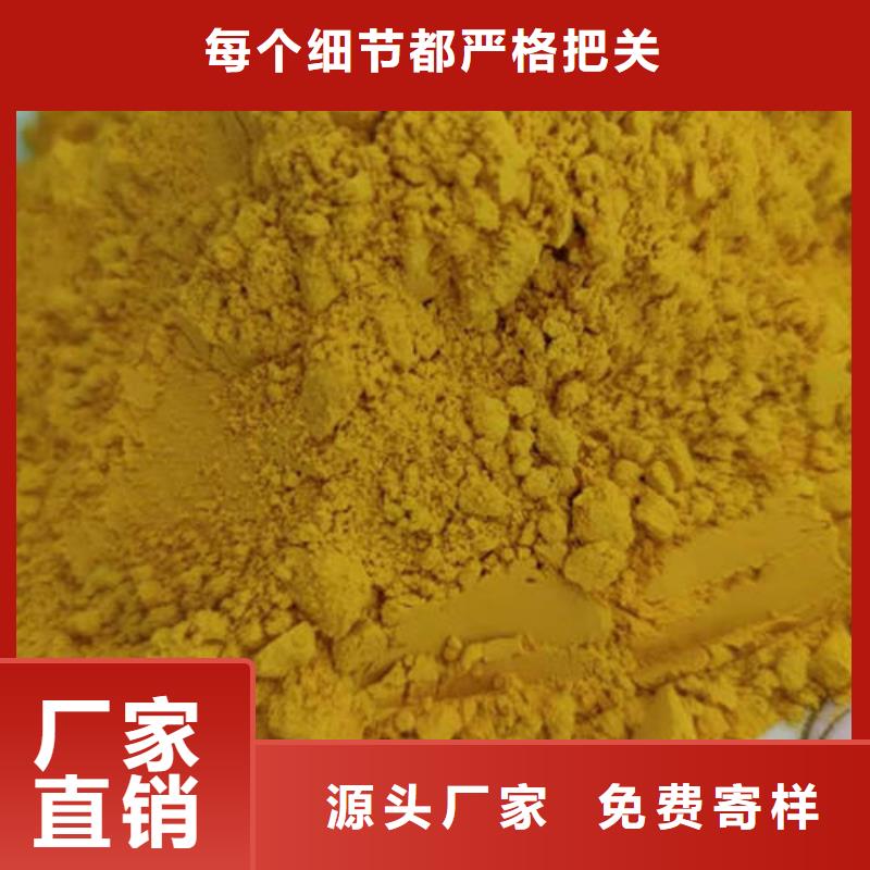 南瓜粉灵芝孢子粉价格出厂价