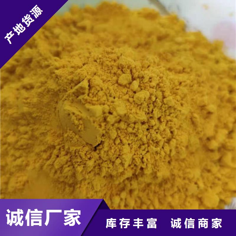 【南瓜粉灵芝菌种质量看得见】