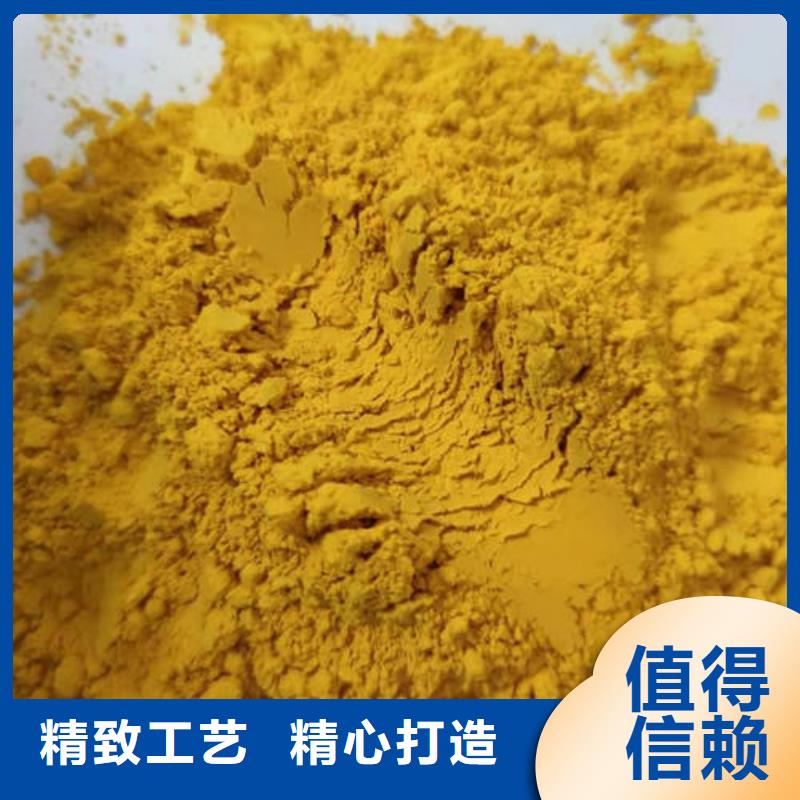 【南瓜粉】灵芝孢子粉高品质现货销售