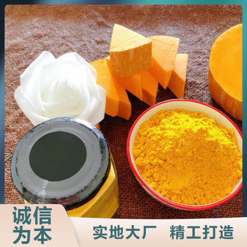 【南瓜粉】灵芝孢子粉高品质现货销售
